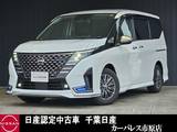 日産 セレナ 1400cc 1.4 e-POWER AUTECH 後席モニター