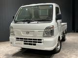 日産 NT100クリッパー 660cc 660 DX セーフティ パッケージ 4WD ETC