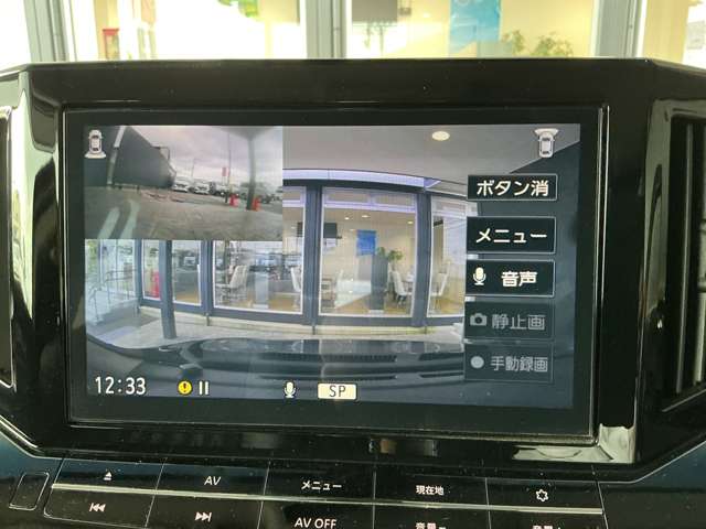 複数画像20
