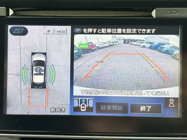複数画像26
