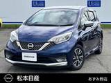 日産 ノート 1200cc 1.2 e-POWER AUTECH クルコン/全周囲カメラ/ドラレコ/ETC/純正