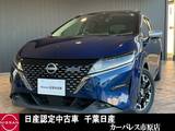 日産 ノート 1200cc 1.2 AUTECH クロスオーバー アラウンドビューモニター