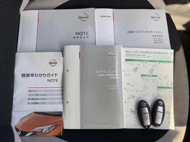 複数画像19