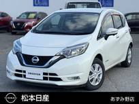日産 ノート 1200cc 1.2 e-POWER X 全周囲カメラ/ETC/純正ナビ/CD/Bluetooth/