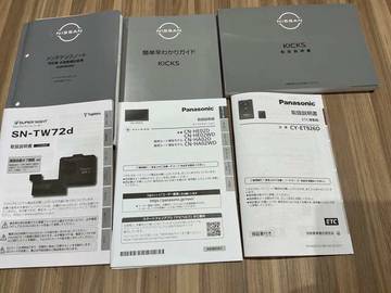 複数画像21