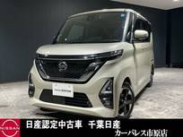 日産 ルークス 660cc 660 ハイウェイスターX メモリーナビ