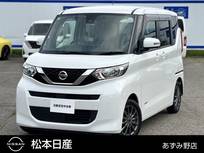 日産 ルークス 660cc 660 X 全周囲カメラ/社外ドラレコ/ETC/ディスプレ