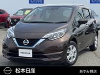 日産 ノート 1200cc 1.2 e-POWER X 全周囲カメラ/ドラレコ/ETC/純正ナビ/フル