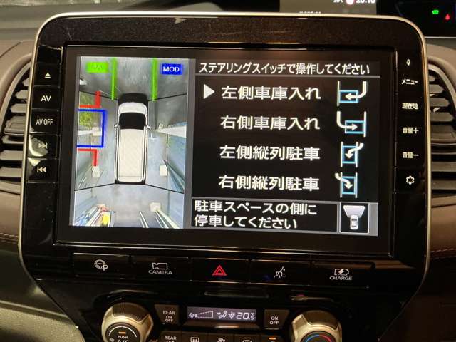 複数画像16