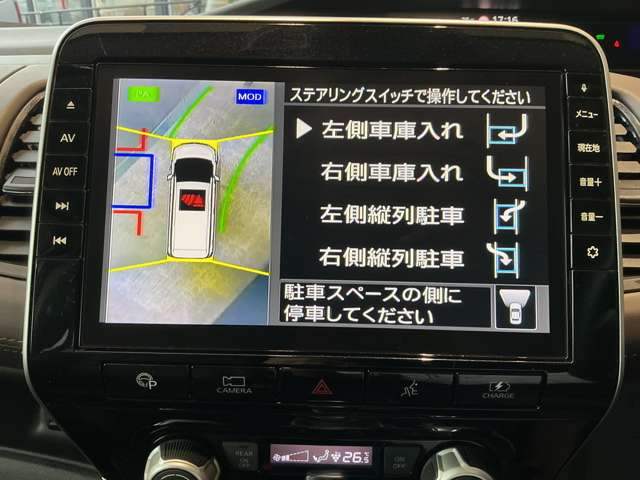 複数画像25