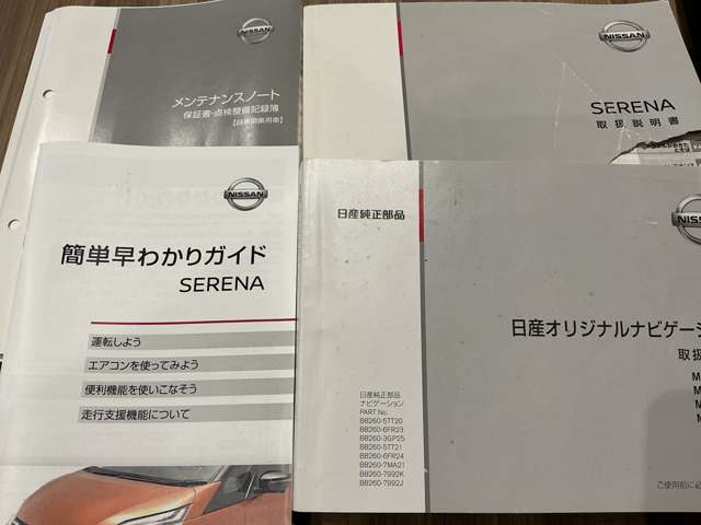 複数画像33