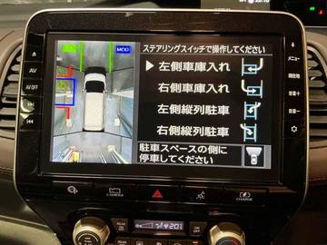 複数画像16