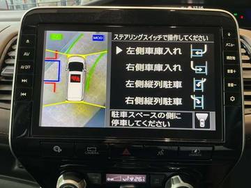 複数画像25