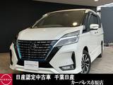 日産 セレナ 1200cc 1.2 e-POWER ハイウェイスター G シートヒーター・ステアリングヒーター