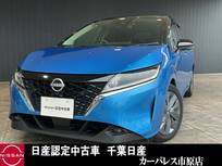 日産 ノート 1200cc 1.2 X 純正ドラレコ前後