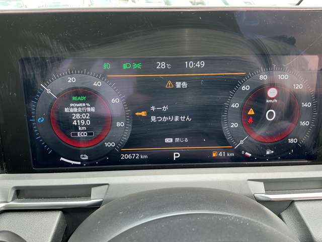 複数画像11