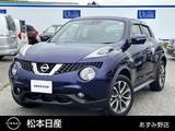 日産 ジューク 1600cc 1.6 16GT FOUR 4WD アラモニ/ドラレコ/ETC/純正ナビ/DVD/Bluet