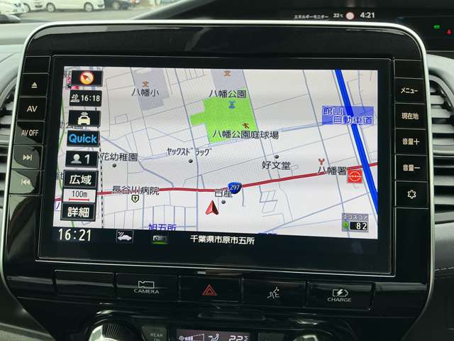 複数画像21
