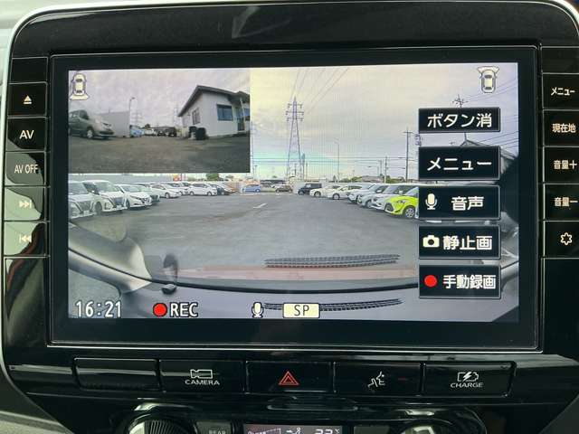 複数画像22