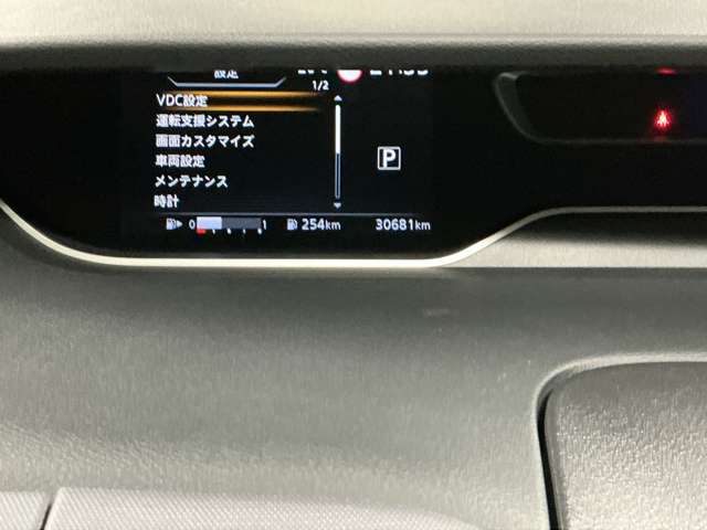 複数画像9