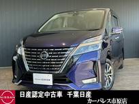 日産 セレナ 2000cc 2.0 ハイウェイスター V アラウンドビューモニター