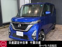 日産 ルークス 660cc 660 ハイウェイスターX メモリーナビ