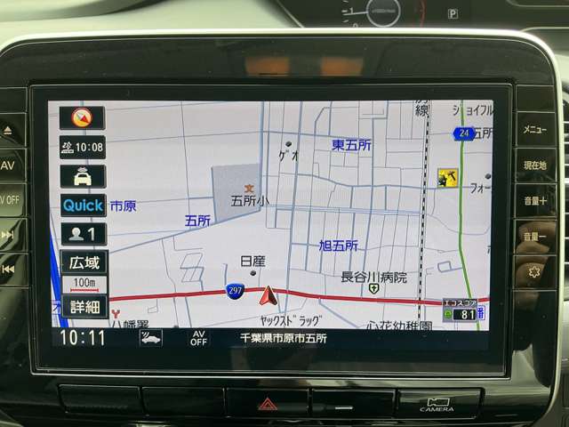 複数画像21