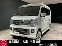 日産 NV100クリッパーリオ 660cc 660 G ハイルーフ ターボ