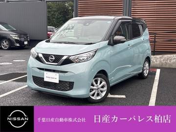 660 X