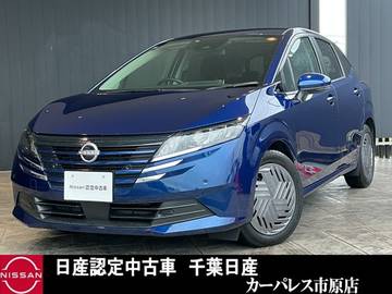 1.2 X メモリーナビ