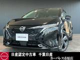 日産 ノートオーラ 1200cc 1.2 G レザーエディション シートヒーター