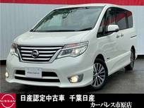日産 セレナ 2000cc 2.0 ハイウェイスター Vセレクション+SafetyII S-HYBRID 純正8インチナビ・アラウンドビュモニター