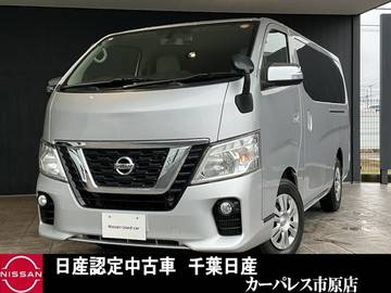 2.5 GX ロングボディ 低床 10人乗り