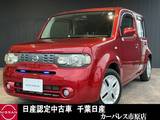 日産 キューブ 1500cc 1.5 15X Vセレクション 社外メモリーナビ