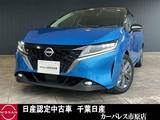 日産 ノート 1200cc 1.2 X 純正ドラレコ前後