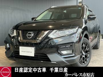 2.0 20Xi Vセレクション エクストリーマーX 2列車 4WD 踏み間違い防止アシスト
