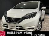 日産 ノート 1200cc 1.2 X 社外メモリーナビ