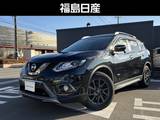 日産 エクストレイル 2000cc 2.0 20X ハイブリッド エマージェンシーブレーキパッケージ 4WD