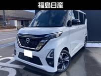 日産 ルークス 660cc 660 ハイウェイスターGターボ アーバンクロム プロパイロット エディション