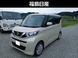 日産 ルークス 660cc 660 X 4WD