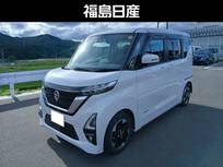 日産 ルークス 660cc 660 ハイウェイスターX