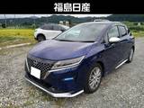 日産 ノート 1200cc 1.2 AUTECH