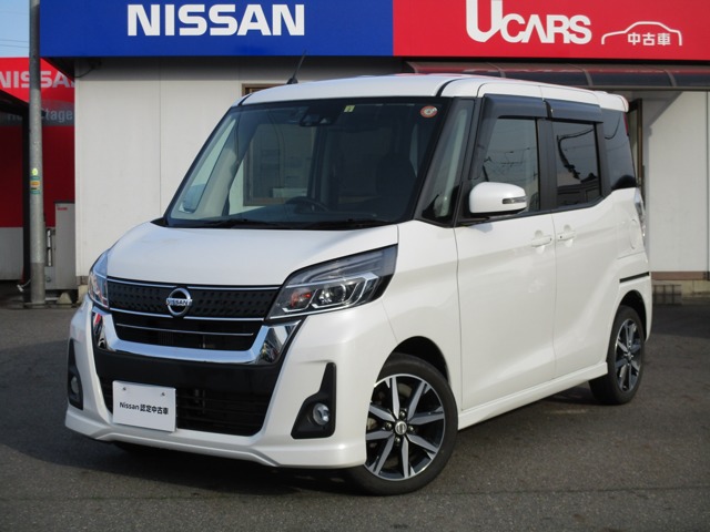 全車種 全国 の中古車 161ページ目 日産公式中古車検索サイト