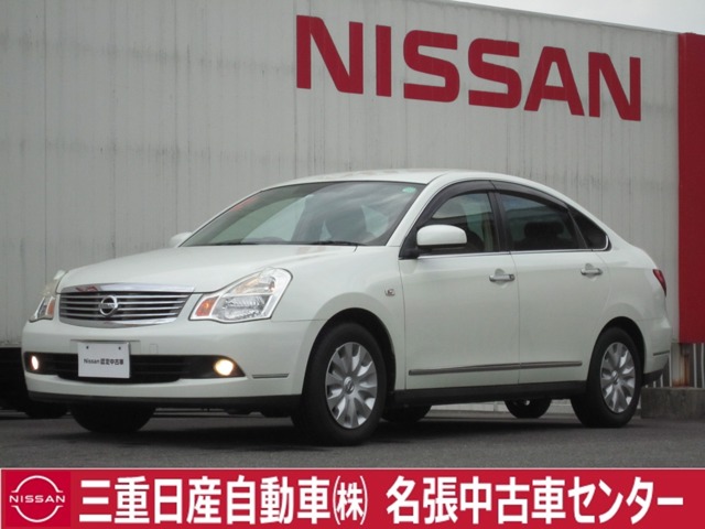 ブルーバードシルフィ 全国 の中古車 日産公式中古車検索サイト