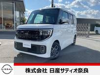 日産 ルークス 660cc 660 ハイウェイスターX プロパイロット エディション 2026年4月登録済み未使用車
