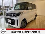 日産 ルークス 660cc 660 X ディーラーナビ付