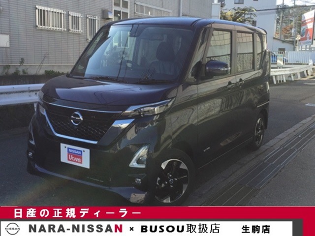 奈良日産自動車株式会社 生駒店 奈良県 ルークス 日産の在庫詳細から中古車を探す 日産公式中古車検索サイト