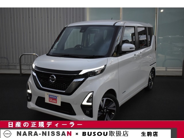 奈良日産自動車株式会社 生駒店 奈良県 ルークス 日産の在庫詳細から中古車を探す 日産公式中古車検索サイト