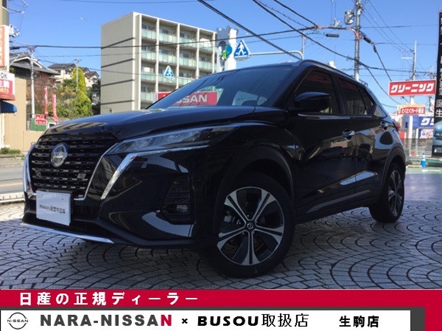奈良日産自動車株式会社 生駒店 奈良県 キックス 日産の在庫詳細から中古車を探す 日産公式中古車検索サイト