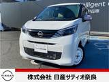 日産 デイズ 660cc 660 ボレロ
